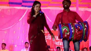 Ajaye Ja P Raja Singer Sunaina Kumari Khora Program Gumla