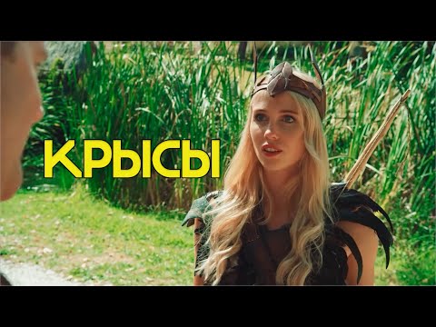 СТРАННЫЙ ЛУТ В ИГРАХ - EPIC NPC MAN на Русском