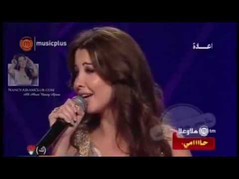 Nancy Ajram - Aal Eih, Dubai 2006