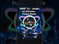 [SNR]™ DJ - Jengah Ary Kencana Funkot Remix #funkotbali #djbali #fullbass #singlefunkot