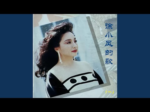 城市足印