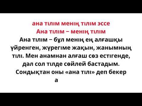 Кискадағы порно мүшесі Милф кастингте