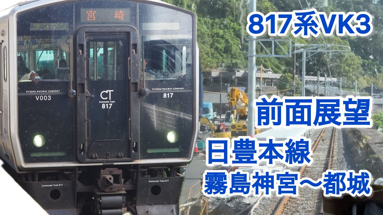 前島 maxresdefault.jpg