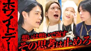 【料理対決】「何めんどくせぇことやってんだよ」波乱すぎるお菓子作り開幕