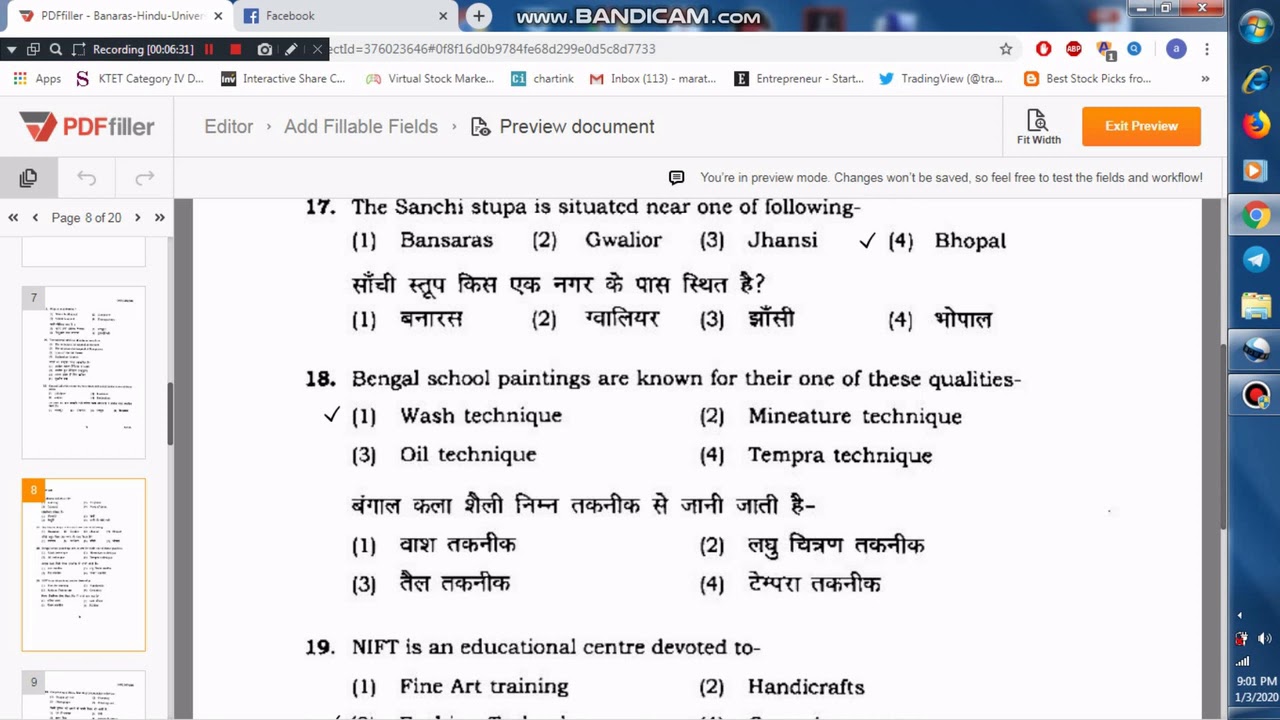 BHU 2014 BFA QUESTION PAPER