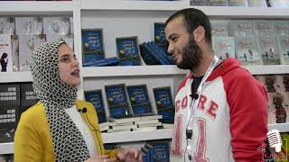 لقاء مع الكاتبة الشابة مريم أحمد علي من معرض الكتاب 2020