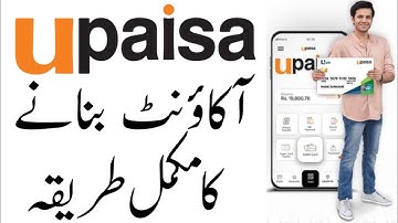 Create upaisa wallet | upaisa account create | upaisa account kaise bnain