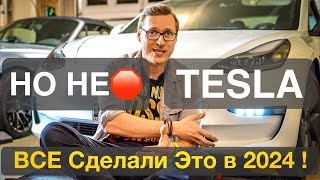 Tesla Model 3 - Решаем ГЛАВНЫЙ НЕДОСТАТОК ! Сравнение с VW ID4 !