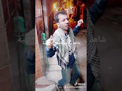 شاهد رد حبيشه مع الداخليه انتكه واحد بس واللي مش عاجبه انتكه يرحل من البلد فورا