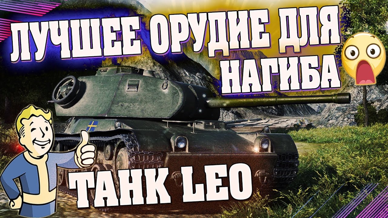Ст 7 осаго