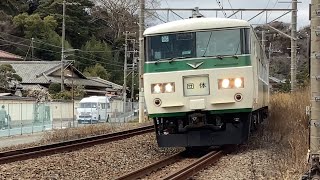 団体臨時列車「首都圏最後の国鉄形特急車両『185系』夕闇の新金線も走行！新宿発両国行きぐる〜り首都圏大回り」団体185系B6宮オオと横須賀線普通逗子行きE217系1371SY-26横クラが走行！