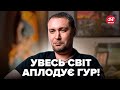 🔥ТЕРМІНОВО! У БУДАНОВА натворили ТАКЕ, що росіяни в ШОЦІ. ПОМСТА ПОЧАЛАСЬ, мегаудар по РФ