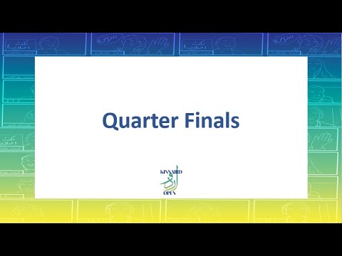 Kinnaird Urdu Open | Quarter Finals (Room 1)