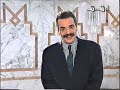 The Best Of Caméra Cachée 1996 الكاميرا الخفية 