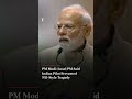 PM Modi: Israel PM Said Indian Pilot Prevented 9/11-Style Tragedy