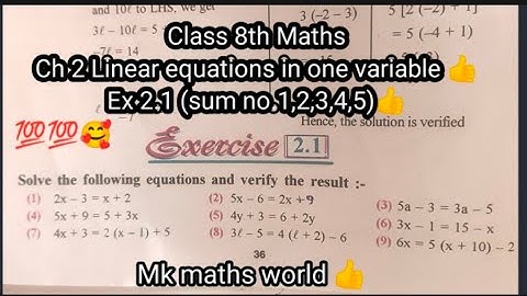 #Class 8th maths Ch 2 Linear equations in one variable👍Ex 2.1(sum no.1,2,3,4,5) PSEB CBSE NCERT👍