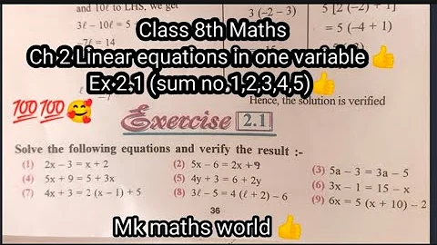 #Class 8th maths Ch 2 Linear equations in one variable👍Ex 2.1(sum no.1,2,3,4,5) PSEB CBSE NCERT👍
