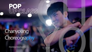 [POP UP CLASS] Ella Eyre, Banx & Ranx - Mama ft. Kiana Ledé l Chanyoung Choreography