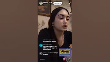Цыгане в деле Гадалка гадает просто она не знает точно вот и гадает 