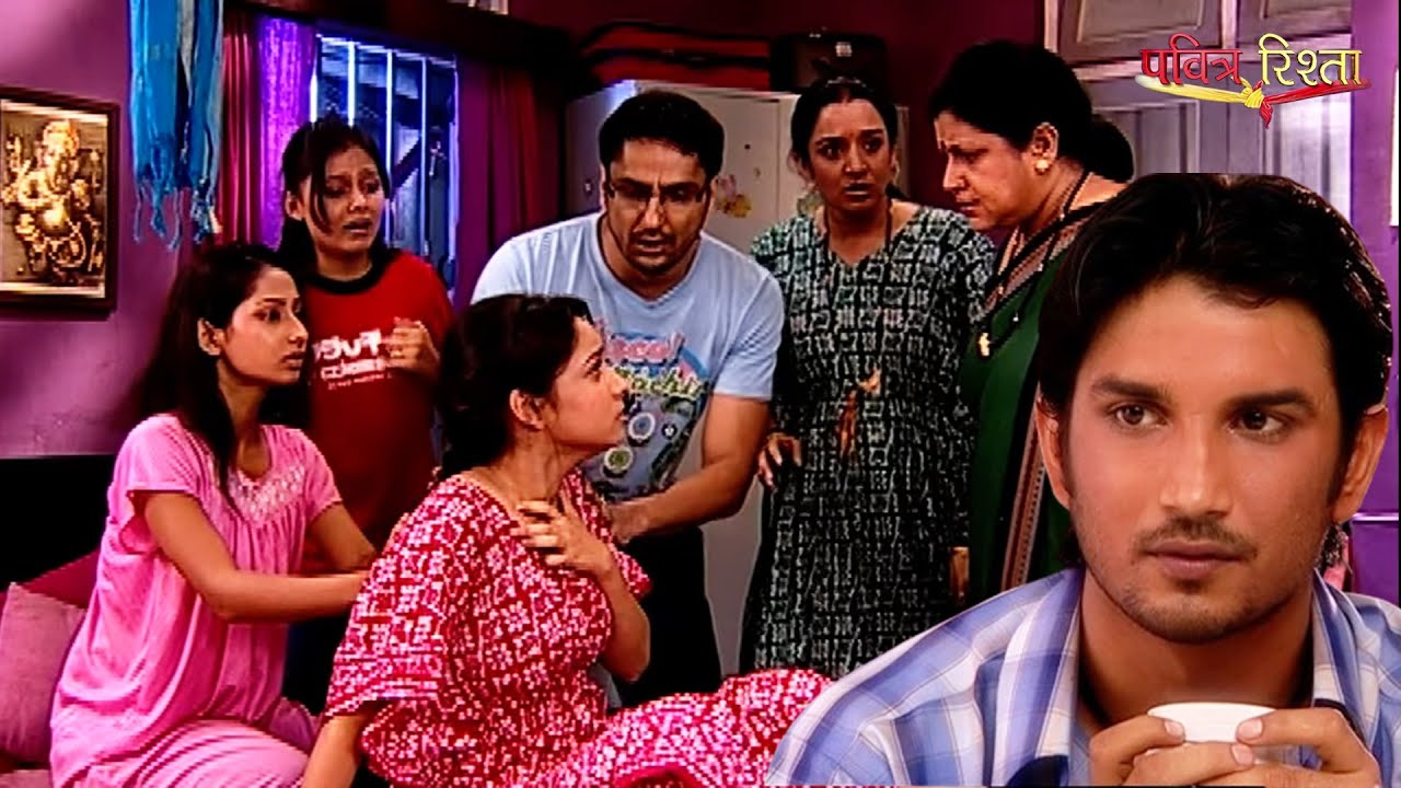 अर्चना बनेगी अपनी आई का सहारा | Pavitra Rishta | Episode 24 | Archana Manav Ki Kahani | Zee TV