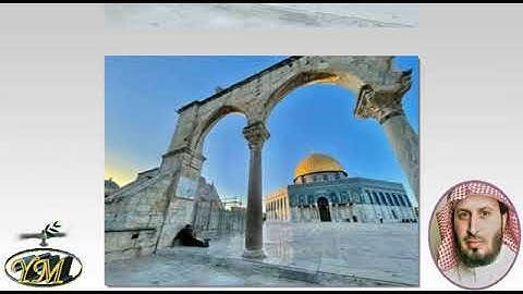 043 Surat AzZukhruf الشيخ سعد الغامدي سورة الزخرف