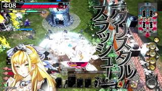 ワンダーランドウォーズやってみた その106【A2】サンドリヨン