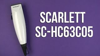 Распаковка SCARLETT SC-HC63C05(Распаковка SCARLETT SC-HC63C05 Подробнее: http://bt.rozetka.com.ua/8021982/p8021982/, 2016-10-24T13:41:58.000Z)