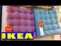 ИКЕА🔥БОМБИЧЕСКОЕ ПОСТУПЛЕНИЕ НОВИНОК👍НА ПОЛОЧКИ IKEA✅ВСЕ ОДЕЯЛА ikea☔ОБЗОР МАГАЗИНА ОСЕНЬ 2020