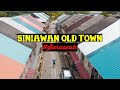 [Travel] Siniawan Old Town - Pertama kali jejak kaki di sini