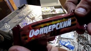 Сухпаёк ОФИЦЕРСКИЙ армии РОССИИ. Распаковка, состав, ОБЗОР. Как кормят в армии