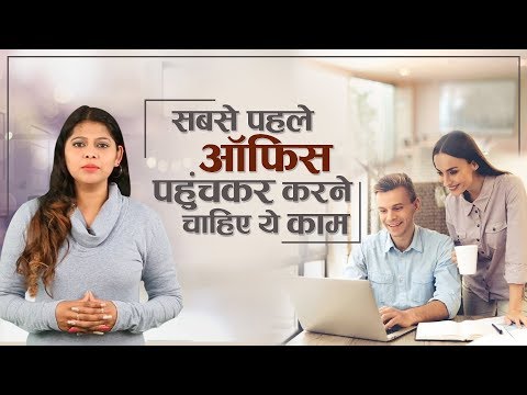 वीडियो: एक हाथ से संतुलित संतुलन ट्रे ट्रे