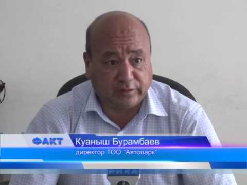 Девушку соблазнили в автобусе Девушку соблазнили в автобусе