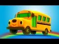 Bánh xe trên xe buýt | vần điệu trẻ | Kids Song | Rhymes For Preschool | Wheels On The Bus