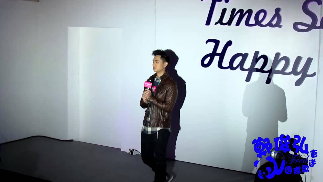 2014-12-30 Times Square Music Concert (鄭俊弘-點火、投降吧)