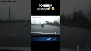 Белому бить надо было?🤔 #автохам  #случайнадороге #авто