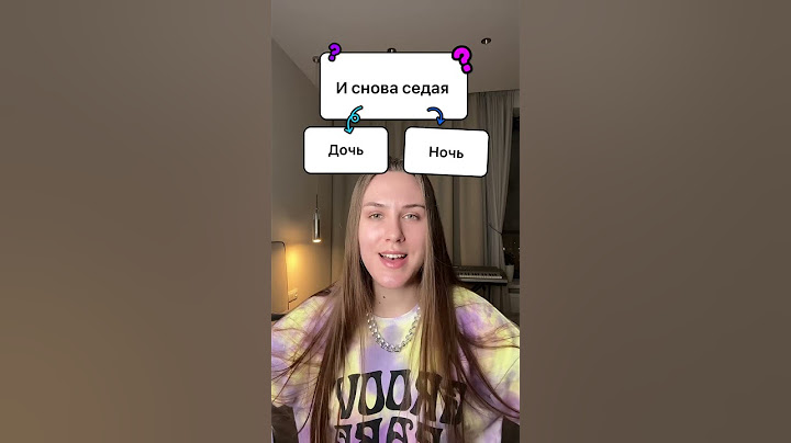 Справилась? 😅 #shorts
