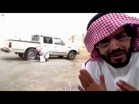 نادي العرض