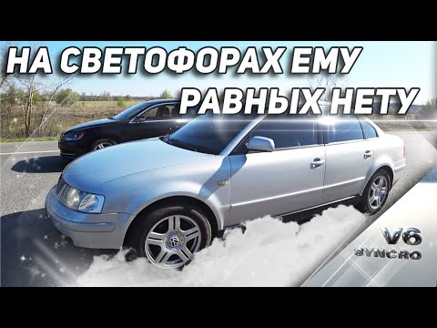 На светофоре дёргнет
