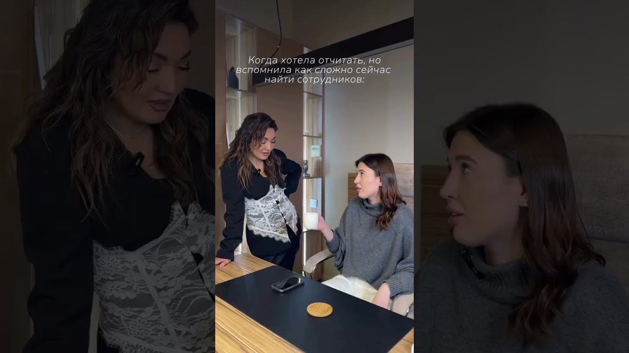 Работа с зумерами требует современного подхода