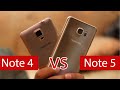 أهم الفروقات بين Galaxy Note 5 و Galaxy Note 4