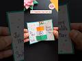 Republic Day Greeting Card | Republic Day Card | Happy Republic Day 🇮🇳 #diy #republicday #craft