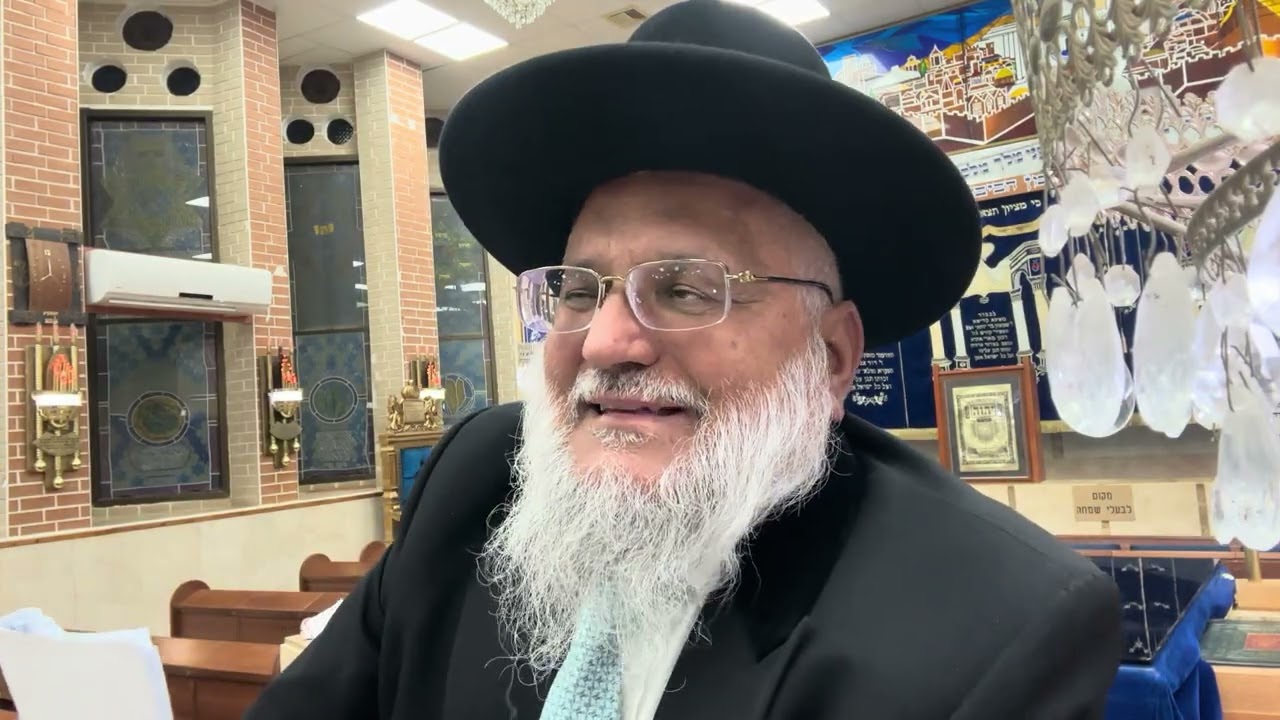 אסור לתת זכר למחצית השקל אלא ורק למצוות צדקה-הרב משה אלחרר רב העיר שלומי