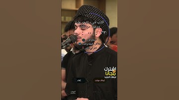 تلاوة جميلة سورة الفرقان