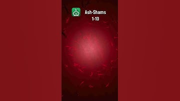 Surah Ash-Shams 1-10 (The Sun) | Urdu | Hindi Audio Translation | سورة الشمس