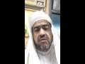 علاج مسمار الارض عادل السليماني