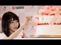 AKB48柏木由紀登場!ソロデビュー「ショートケーキ」発売記念イベント2