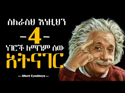 ቪዲዮ: የስላቭያንስክ ከተማ “የሕዝብ ከንቲባ” ፖኖማርቭ ቪያቼስላቭ ቭላድሚሮቪች፡ የሕይወት ታሪክ፣ እንቅስቃሴዎች እና አስደሳች እውነታዎች