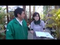 茨城放送　スクーピーレポート　「茨城県植物園」 の動画、YouTube動画。