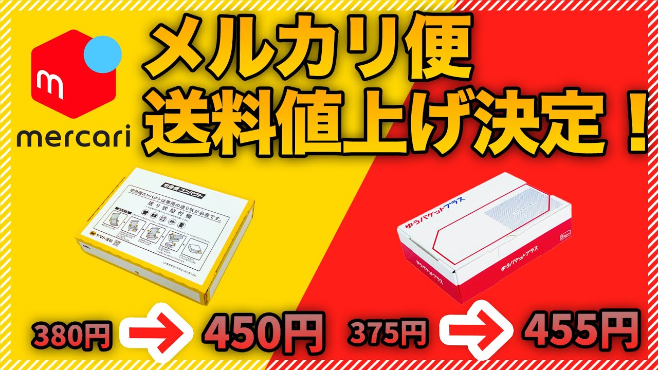 与え 送料最安 510円 PAD302