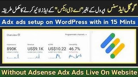 adx ads setup in blogger | high cpm ad networks | adx ads setup